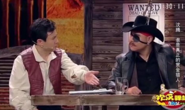 赏金猎人电视剧,江湖传奇，正义与勇气的较量